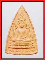 หลวงพ่อชินราชหลังพระนางพญา(2881)
